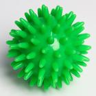 УЦЕНКА Развивающий массажный мячик «Монстрик», диаметр 6 см, МИКС, Крошка Я - Фото 5