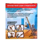 УЦЕНКА Кран «Стройка», дистанционное управление, работает от батареек - Фото 9