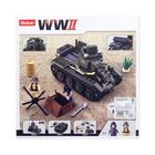 УЦЕНКА Конструктор Армия «Боевой танк», 347 деталей - Фото 2