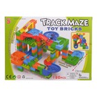 УЦЕНКА Конструктор блочный марблс «Турбошарики», 152 детали - Фото 3