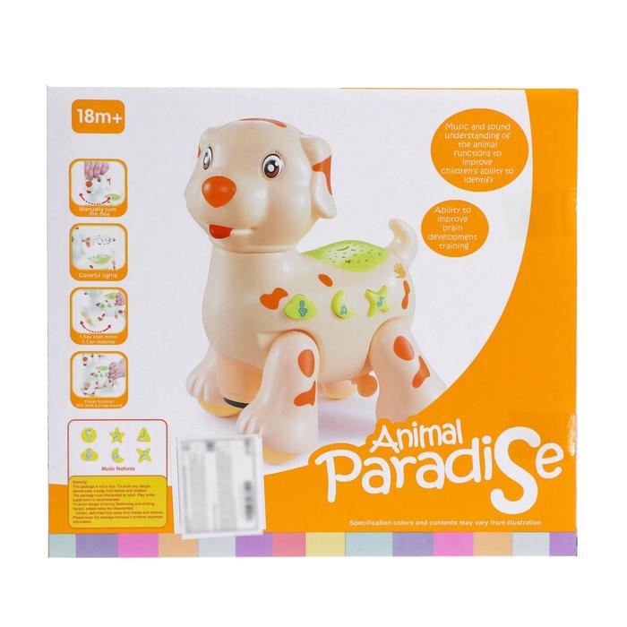 Музыкальная игрушка «Далматинец», световые и звуковые эффекты, цвета МИКС 50974