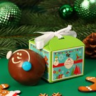 Фигурный шоколад "Бомбочка с маршмеллоу "Новый год: Счастливого года", молочный шоколад, 38 г ± 5 % - Фото 1