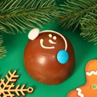 Фигурный шоколад "Бомбочка с маршмеллоу "Новый год: Счастливого года", молочный шоколад, 38 г ± 5 % - Фото 2