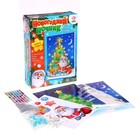 Новый год! Набор для творчества «Ночник своими руками», ёлочка - фото 21358499