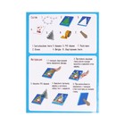 Новый год! Набор для творчества «Ночник своими руками», ёлочка - фото 21358501