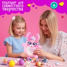 Набор для шитья «Шью-шью», Зайка - Фото 6