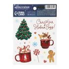 Наклейка со светящимся слоем «Счастья», 10,5 х 14,8 см 6769811