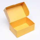 Коробка складная, двухсторонняя "С НГ Детка", 25 х 17 х 10 см - Фото 5