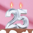 Свеча в торт юбилейная "Грань", цифра 25, серебро - Фото 1