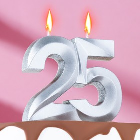 Свеча в торт юбилейная "Грань", цифра 25, серебро