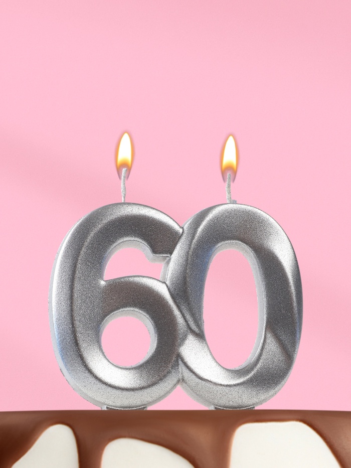 Свеча в торт юбилейная «Грань», цифра 60, серебро - Фото 1