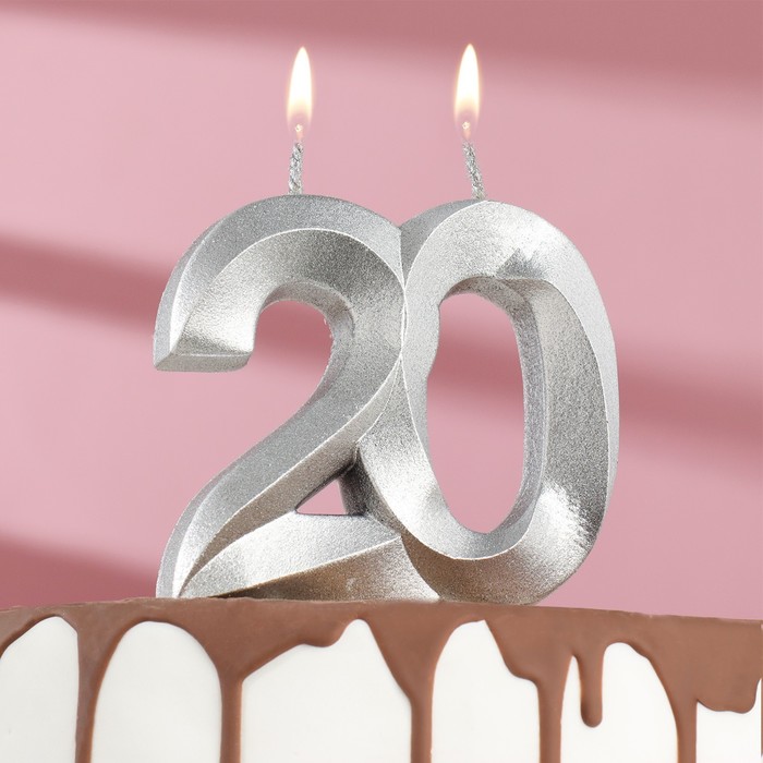 Свеча в торт юбилейная "Грань", цифра 20, серебро - Фото 1