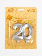 Свеча в торт юбилейная «Грань», цифра 20, серебро - Фото 3