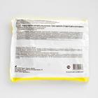 Горчичник-пакет Эконом 95?95 мм, 10 шт. (комплект 3 шт) - фото 24635725