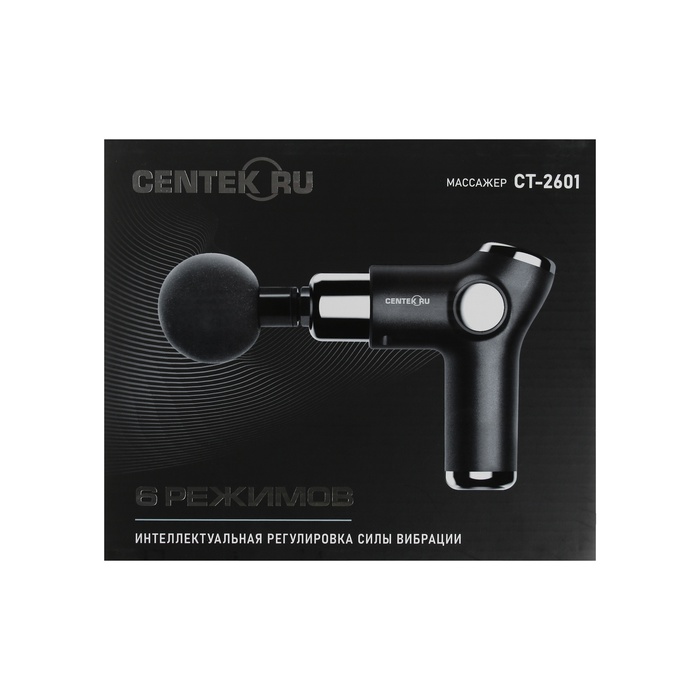 Массажер для тела Centek CT-2601, перкуссионный, 4 насадки, 6 режимов, 1800-3200 об/мин - фото 51765794 Массажер для тела Centek CT-2601, перкуссионный, 4 насадки, 6 режимов, 1800-3200 об/мин - фото 51765794