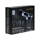 Массажер для тела Centek CT-2601, перкуссионный, 4 насадки, 6 режимов, 1800-3200 об/мин - Фото 6