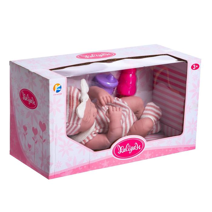 Пупс «Новорожденный» в костюмчике, с аксессуарами 50984