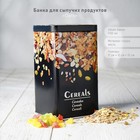 Банка для сыпучих продуктов Dark, 17×10×10 см, цвет чёрный - фото 9386110