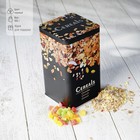 Банка для сыпучих продуктов Dark, 17×10×10 см, цвет чёрный 6980963 - фото 16374562