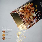 Банка для сыпучих продуктов Dark, 17×10×10 см, цвет чёрный 6980963 - фото 16374564