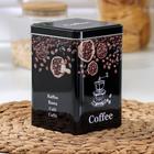 Банка для сыпучих продуктов Dark, 1,5 л, 15×10×10 см - фото 53924853