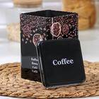 Банка для сыпучих продуктов Dark, 1,5 л, 15×10×10 см - фото 53924854