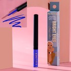 Жидкая подводка для век Bright eyes, цвет синий - Фото 5