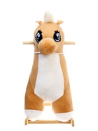 Качалка «Лошадка: Звёздочка», не музыкальная, цвет бежевый - Фото 12