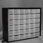 Бокс для хранения мелочей с выдвигающимися ячейками, 40 × 33 см, цвет чёрный - Фото 2