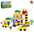 Конструктор пластиковый «Большая стройка. Мой город», 121 деталь - Фото 1