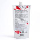 Топпинг BOMBBAR, Брусничный, 240 г (комплект 2 шт) - фото 30994845