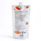 Топпинг BOMBBAR, Апельсиновый с клюквой 240 г (комплект 2 шт) - фото 30994849