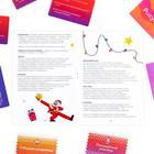 Новогодняя игра на угадывание слов «Кто я?»,340 карт, 3 в 1,10+ - Фото 11
