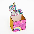 Карандашница "Magic" с единорогом, 8х6,5х17 см, МДФ - фото 24994327