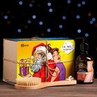 Подарочный набор органической косметики «Упругость и омоложение», новогодний: масло массажное Tambu Sun антицеллюлитное, щётка для сухого массажа - фото 2955084