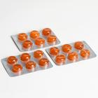 Таблетки для рассасывания «Звёздочка» апельсин, при простуде и ОРВИ, 18 шт. по 2.4 г - Фото 2