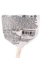 Кейк-попсы «Новогоднее ассорти», МИКС, 30 г - Фото 10