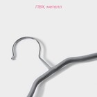 Плечики - вешалка для одежды Доляна, 44×20 см, широкие плечики, антискользящее покрытие, серые - Фото 2