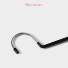 Вешалка для одежды многоуровневая Доляна, антискользящее покрытие, 35×29 см, МИКС - Фото 4