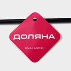 Вешалка для одежды многоуровневая Доляна, антискользящее покрытие, 35×29 см, МИКС - Фото 8