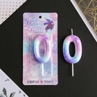 Свеча для торта, цифра «0», 5.5×8 см - Фото 2