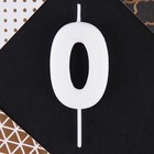 Свеча для торта, цифра «0», 5.5×8 см - Фото 4