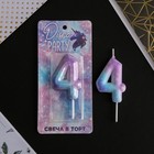 Свеча для торта, цифра «4», 5.5×8 см - Фото 2