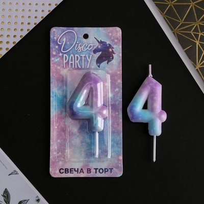 Свеча для торта, цифра «4», 5.5×8 см