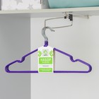 Плечики-вешалки для одежды Доляна, размер 40-44, антискользящее покрытие, цвет сиреневый - Фото 4