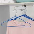 Плечики-вешалки для одежды Доляна, размер 40-44, антискользящее покрытие, цвет синий - Фото 1