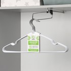 Плечики-вешалки для одежды Доляна, размер 40-44, антискользящее покрытие, цвет белый - Фото 5