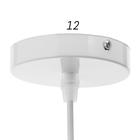 Светильник 13004/1, 60Вт Е27, белый - фото 21359070