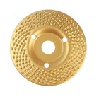 Чашка обдирочная для УШМ ТУНДРА, по дереву, полувыпуклая, 125×22 мм - Фото 2