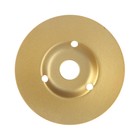 Чашка обдирочная для УШМ ТУНДРА, по дереву, полувыпуклая, 125×22 мм - Фото 4